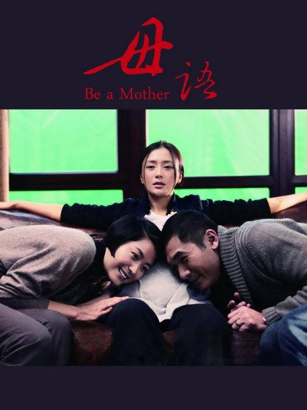 天然極品美女『黛娜』小心翼翼嘗試拍攝性感私拍[381MB]